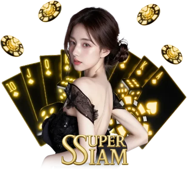 SUPERSIAM