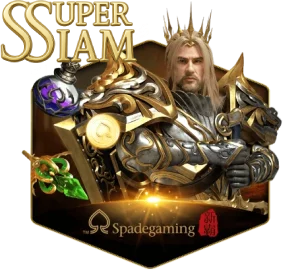 slot-1